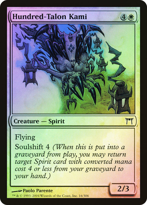Hundred-Talon Kami\nChampions of Kamigawa\nSingle\nMagic The Gathering