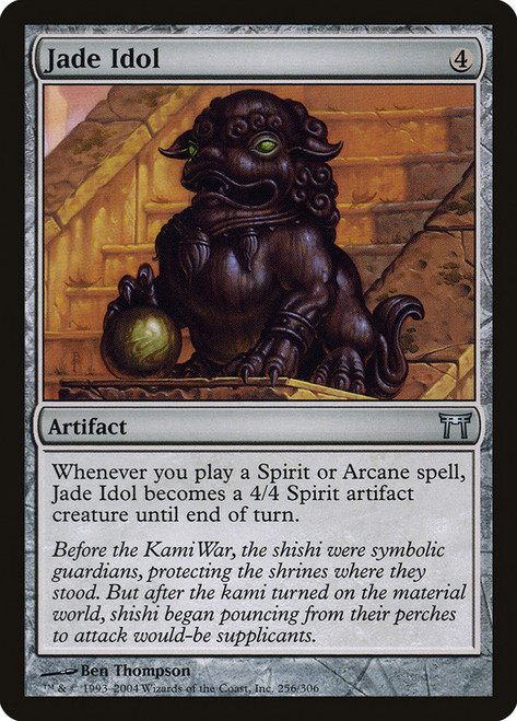 Jade Idol\nChampions of Kamigawa\nSingle\nMagic The Gathering