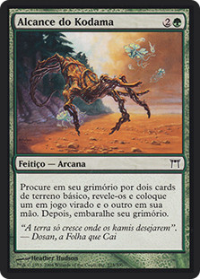 Kodama's Reach | Champions of Kamigawa - Japanese | Star City Games