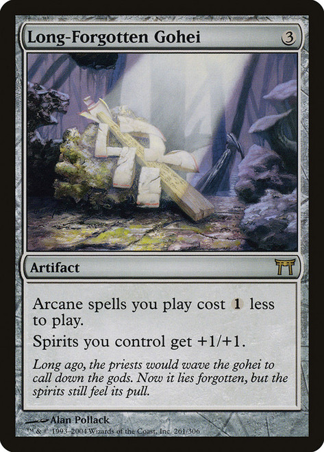 mtg 石臼 プレイマット Yeong-Hao Han サインド 1970072 Long-Forgotten Gohei | Modern Masters 2015 | Star City Games