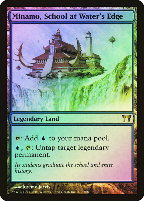 Minamo, School at Water's Edge | Planeswalker Symbol Reprints 