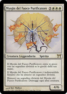 Myojin Of Cleansing Fire
Champions of Kamigawa - Italian
Single
Magic The Gathering