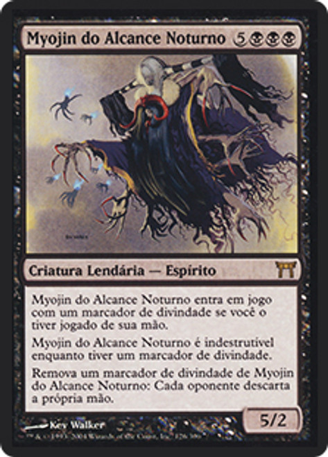 MTG ご予約分 Myojin of Night's Reach | Champions of Kamigawa | Star City