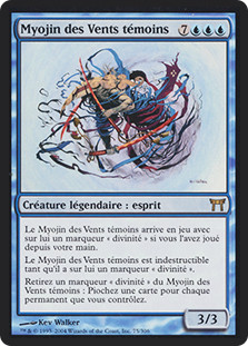 Myojin of Seeing Winds
Champions of Kamigawa - French
Single
Magic The Gathering