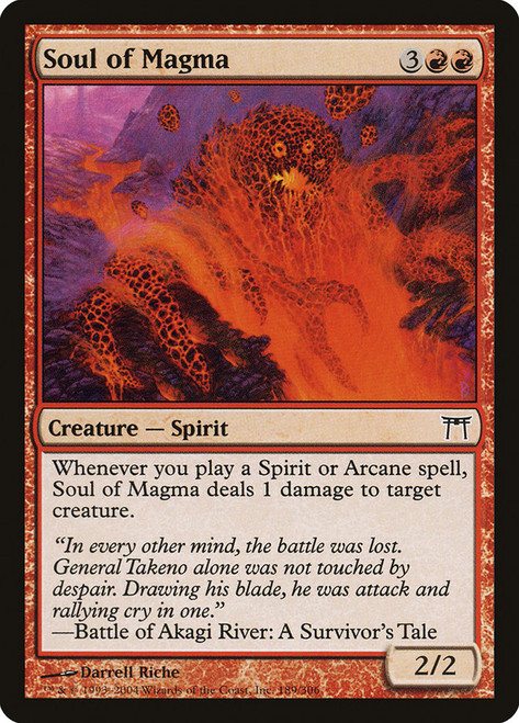 Soul of Magma\nChampions of Kamigawa\nSingle\nMagic The Gathering
