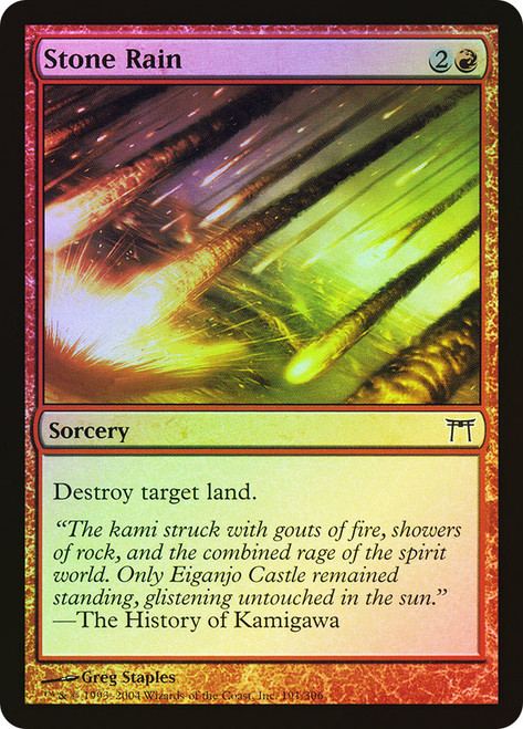 Stone Rain\nChampions of Kamigawa\nSingle\nMagic The Gathering