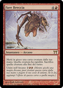 Through the Breach
Champions of Kamigawa - Italian
Single
Magic The Gathering
