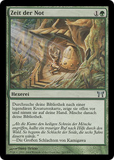 Time of Need
Champions of Kamigawa - German
Single
Magic The Gathering