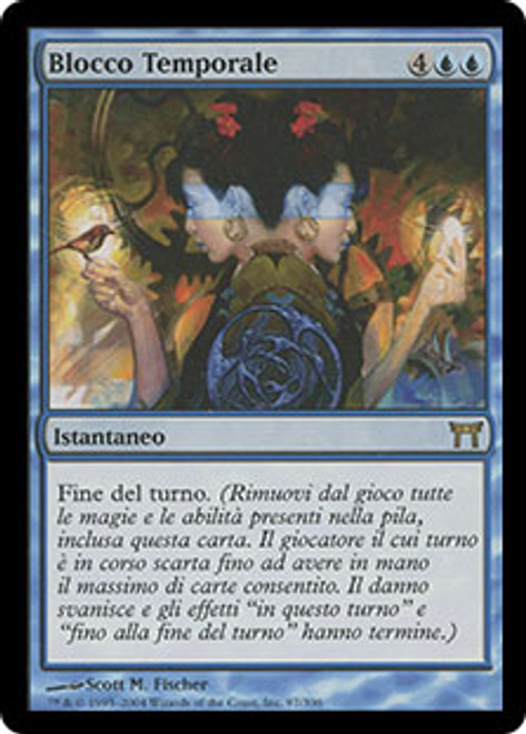 Time Stop
Champions of Kamigawa - Italian
Single
Magic The Gathering