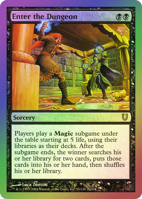 Enter the Dungeon | Planeswalker Symbol Reprints | Star City