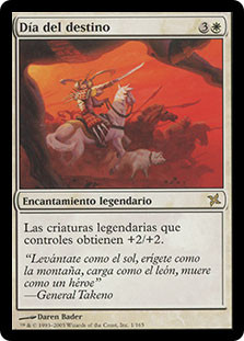 Day of Destiny
Betrayers of Kamigawa - Spanish
Single
Magic The Gathering