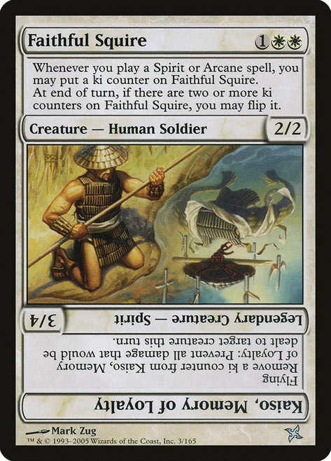 Faithful Squire // Kaiso, Memory of Loyalty
Betrayers of Kamigawa
Single
Magic: The Gathering