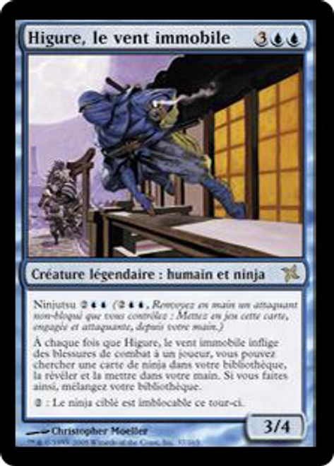 MTG 日本語　静風の日暮れ　foil 静風の日暮 [BOK] Foil 【BIGWEB | MTG】日本最大級の激安カード