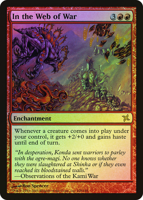 In the Web of War\nBetrayers of Kamigawa\nSingle\nMagic The Gathering