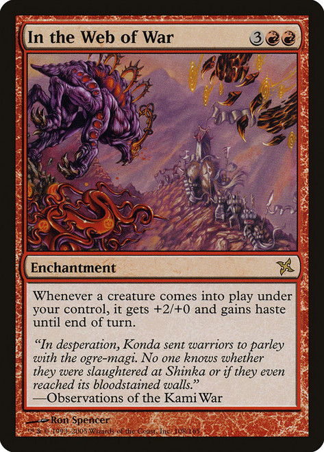 In the Web of War\nBetrayers of Kamigawa\nSingle\nMagic The Gathering