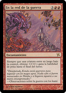 In the Web of War
Betrayers of Kamigawa - Spanish
Single
Magic The Gathering