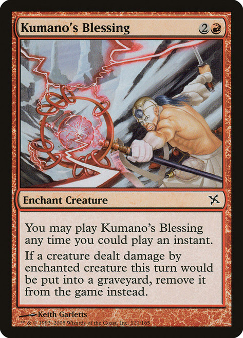 Kumano's Blessing\nBetrayers of Kamigawa\nSingle\nMagic The Gathering