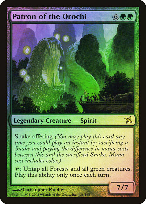 MTG BOK 大蛇の守護神 日本語版 foil Foil】《大蛇の守護神/Patron of the Orochi》[BOK] 緑R | 日本