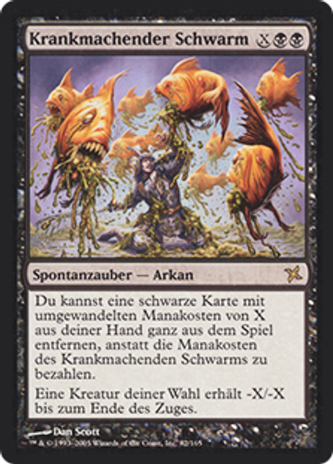 MTG 不快な群れ/Sickening Shoal BOK 英語版3枚 61N3X2QgYlL._AC_SY200_QL15_.jpg