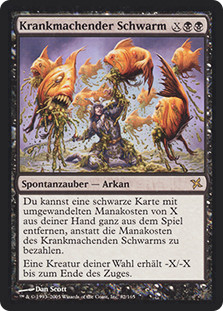 Sickening Shoal
Betrayers of Kamigawa - German
Single
Magic The Gathering