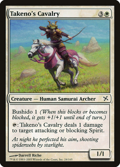 Takeno's Cavalry\nBetrayers of Kamigawa\nSingle\nMagic The Gathering