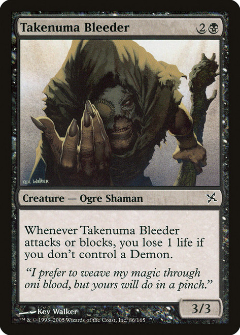Takenuma Bleeder\nBetrayers of Kamigawa\nSingle\nMagic The Gathering