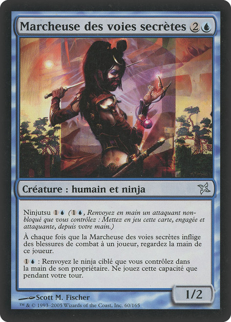 Walker of Secret Ways\nBetrayers of Kamigawa - French\nSingle\nMagic The Gathering