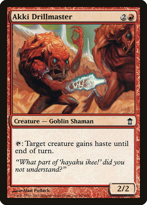 Akki Drillmaster\nSaviors of Kamigawa\nSingle\nMagic The Gathering