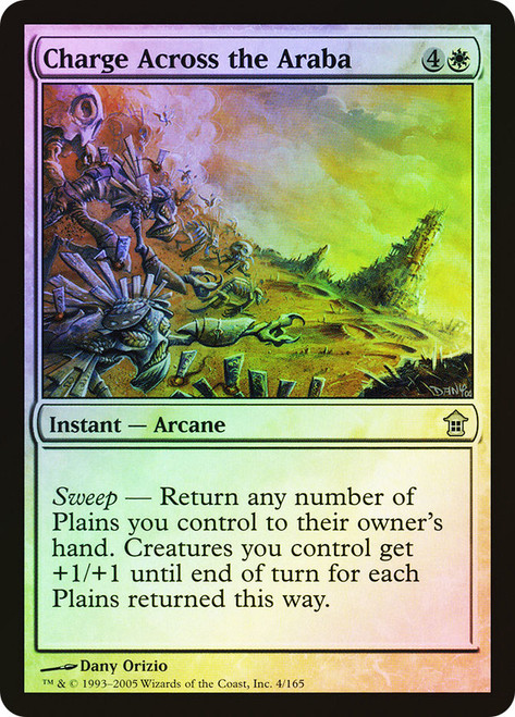 Charge Across the Araba\nSaviors of Kamigawa\nSingle\nMagic The Gathering