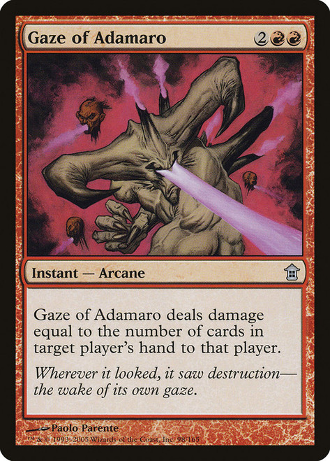 Gaze of Adamaro\nSaviors of Kamigawa\nSingle\nMagic The Gathering