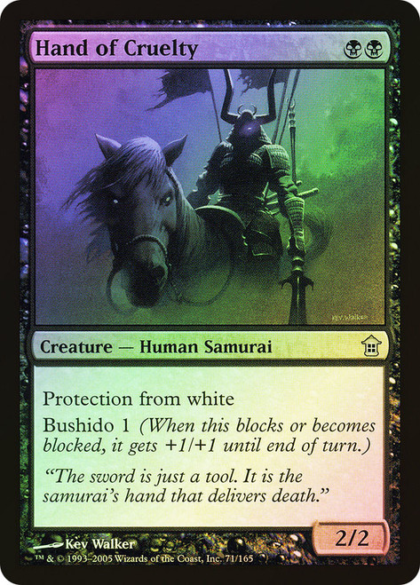 Hand of Cruelty\nSaviors of Kamigawa\nSingle\nMagic The Gathering