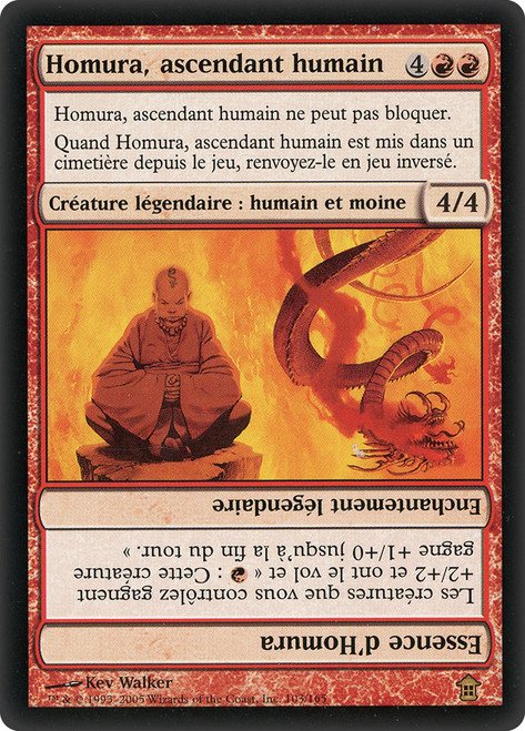Homura, Human Ascendant // Homura's Essence | Saviors of