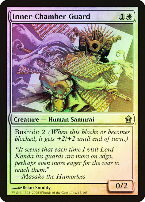 Inner-Chamber Guard\nSaviors of Kamigawa\nSingle\nMagic The Gathering