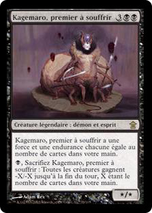 Kagemaro, First To Suffer
Saviors of Kamigawa - French
Single
Magic The Gathering