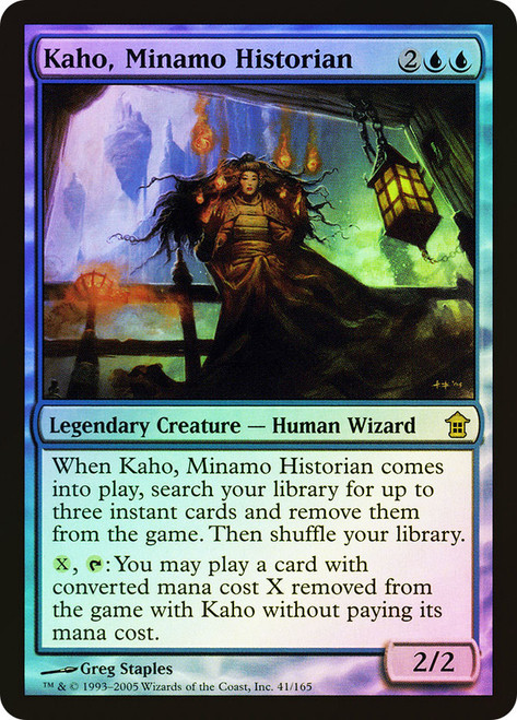 Kaho, Minamo Historian\nSaviors of Kamigawa\nSingle\nMagic The Gathering