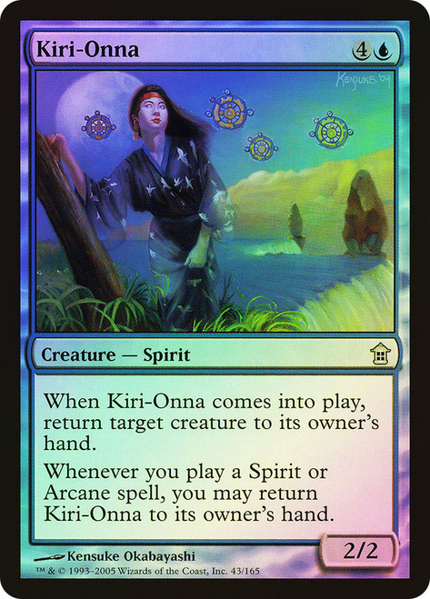 Kiri-Onna\nSaviors of Kamigawa\nSingle\nMagic The Gathering