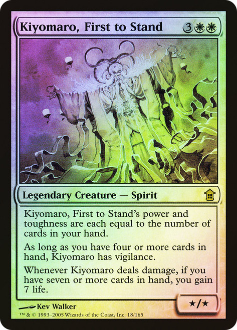 Kiyomaro, First to Stand\nSaviors of Kamigawa\nSingle\nMagic The Gathering