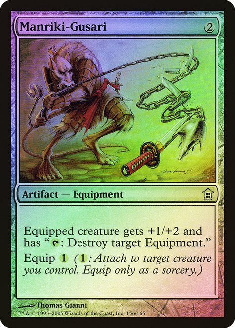 Manriki-Gusari\nSaviors of Kamigawa\nSingle\nMagic The Gathering