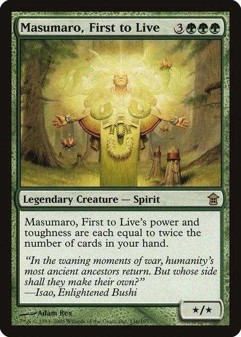 Masumaro, First to Live\nSaviors of Kamigawa\nSingle\nMagic The Gathering