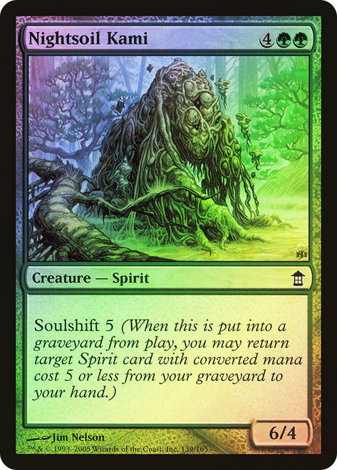 Nightsoil Kami\nSaviors of Kamigawa\nSingle\nMagic The Gathering