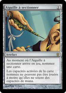 Pithing Needle
Saviors of Kamigawa - French
Single
Magic The Gathering