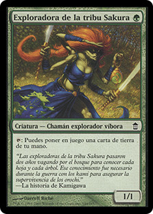 Sakura-Tribe Scout
Saviors of Kamigawa - Spanish
Single
Magic The Gathering