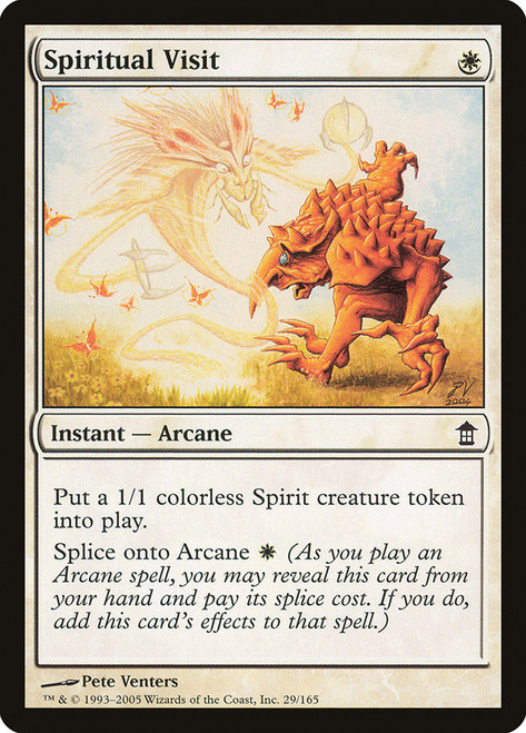 Spiritual Visit\nSaviors of Kamigawa\nSingle\nMagic The Gathering