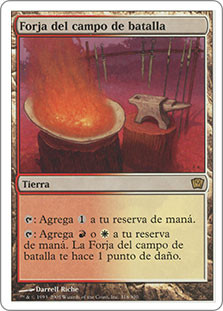 Battlefield Forge
9th Edition - Spanish
Single
Magic The Gathering