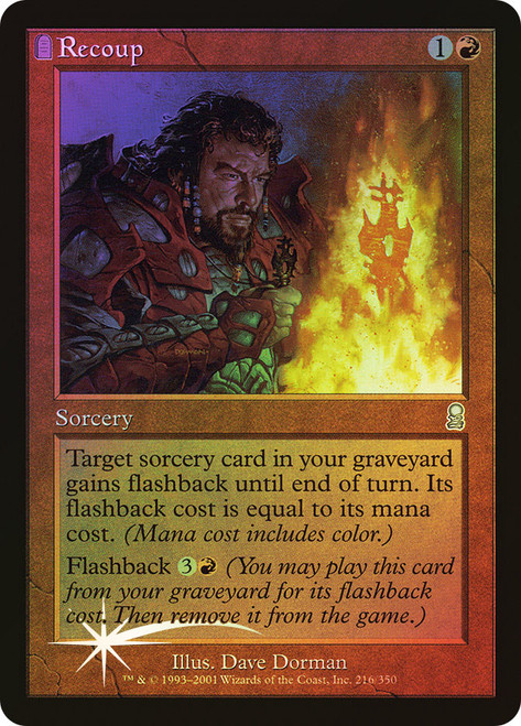 Recoup (2003 Peer Kroger) (Sideboard) | World Championships | Star