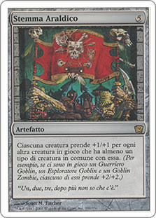 Coat Of Arms
9th Edition - Italian
Single
Magic The Gathering