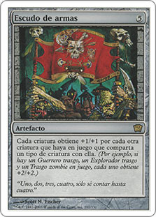 Coat Of Arms
9th Edition - Spanish
Single
Magic The Gathering