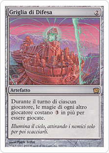 Defense Grid
9th Edition - Italian
Single
Magic The Gathering