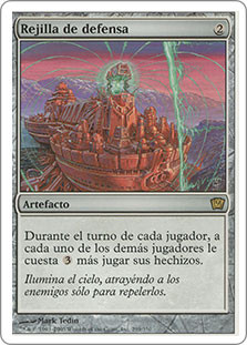 Defense Grid
9th Edition - Spanish
Single
Magic The Gathering