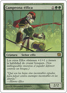 Elvish Champion
9th Edition - Spanish
Single
Magic The Gathering